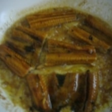 生臭いスーパーのアナゴを柔らかく美味しくする レシピ 作り方 By Shigiken 楽天レシピ 生臭いスーパーのアナゴを柔らかく美味しくする レシピ 作り方 By Shigiken 楽天レシピ